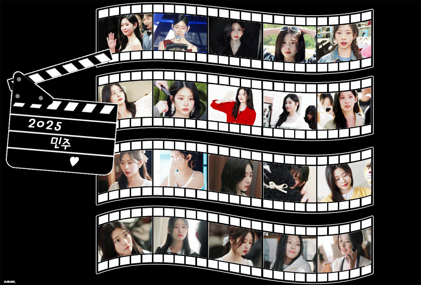 김민주 최근 활동샷