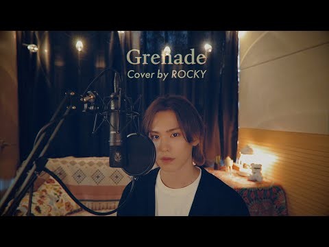 Recent activity shot of Rocky