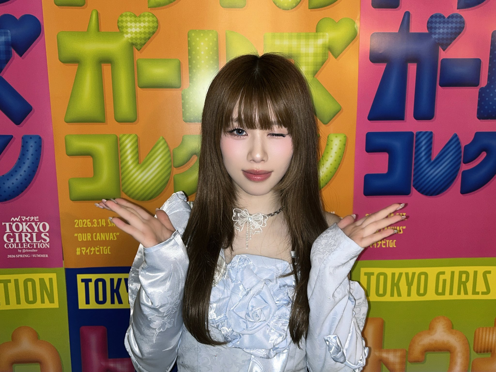 高見文寧 (ME:I)の最近の活動写真