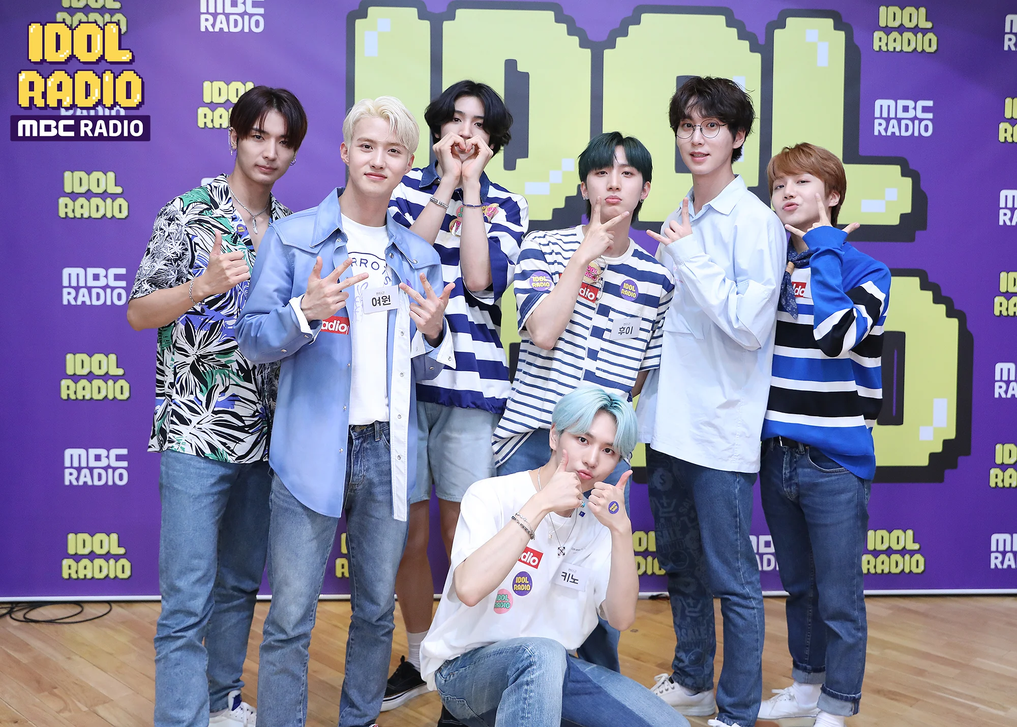 Latest photo of Kino (PENTAGON)