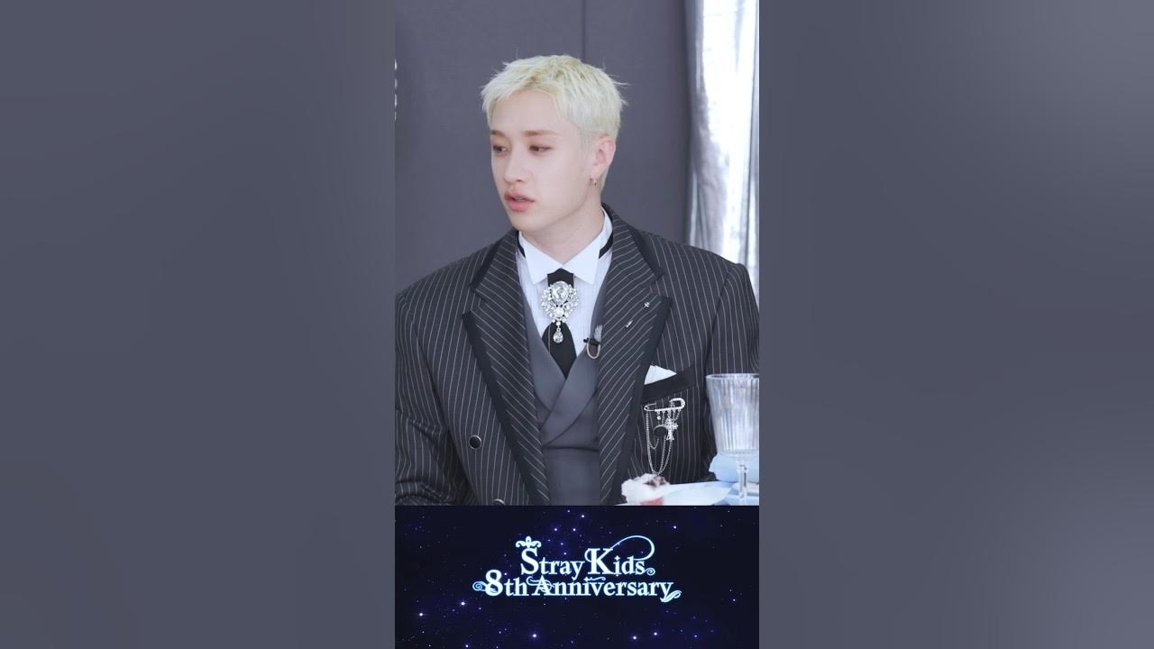 方灿 (Stray Kids)粉丝拍下的瞬间