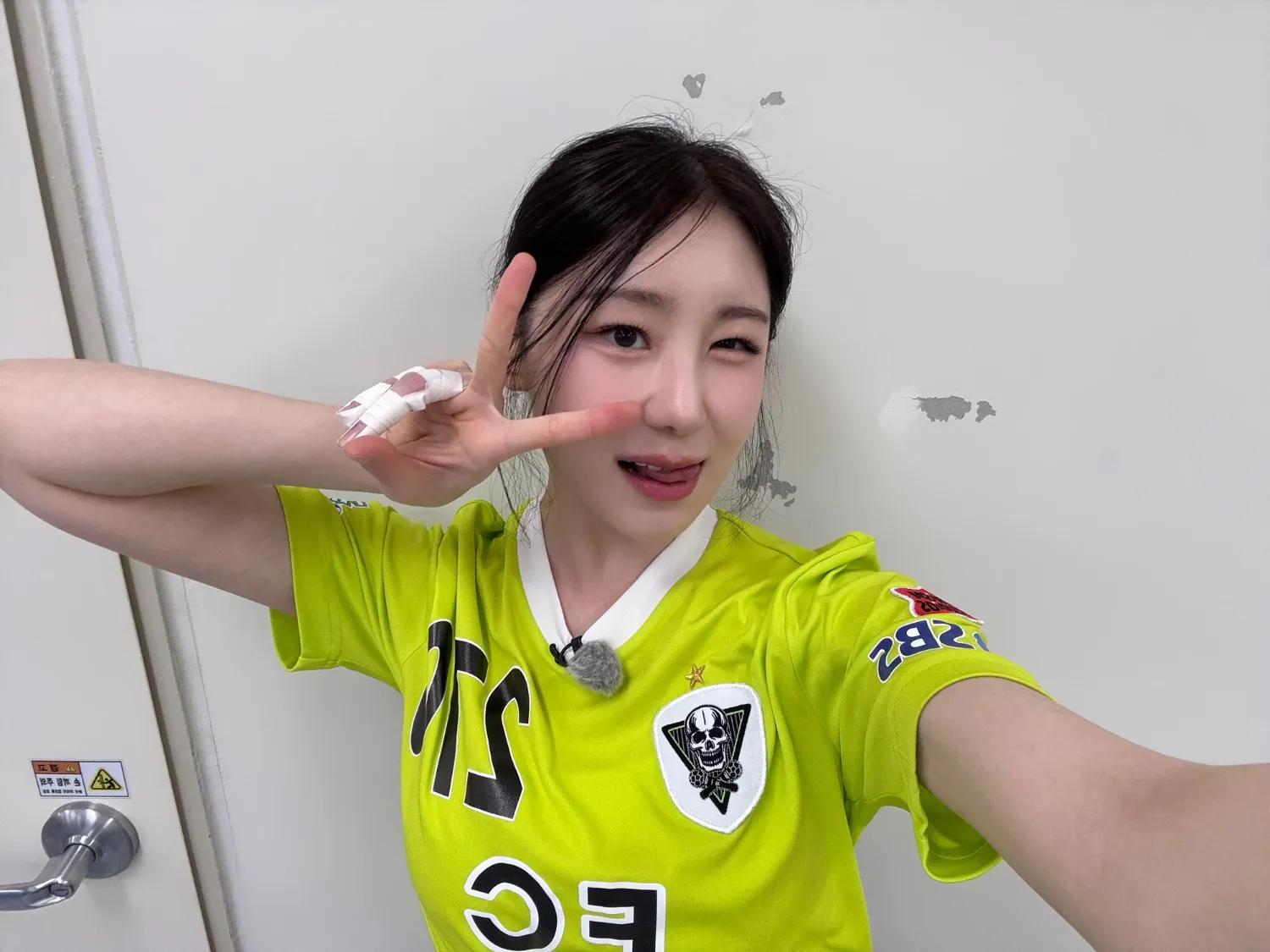 Recent activity shot of Lee Chaeyeon