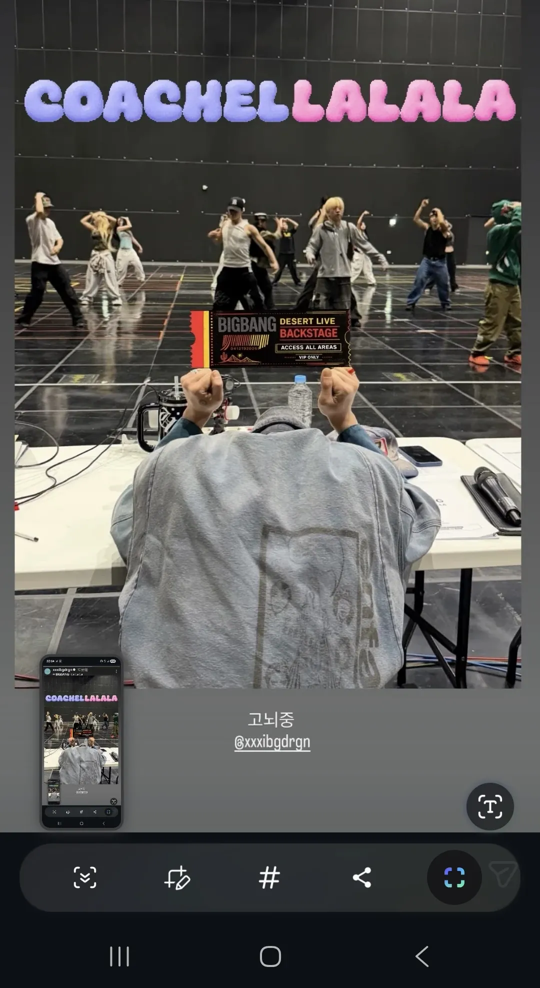 Fan-made special wallpaper for G-DRAGON (BIGBANG)