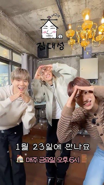 Recent activity shot of Daesung (BIGBANG)