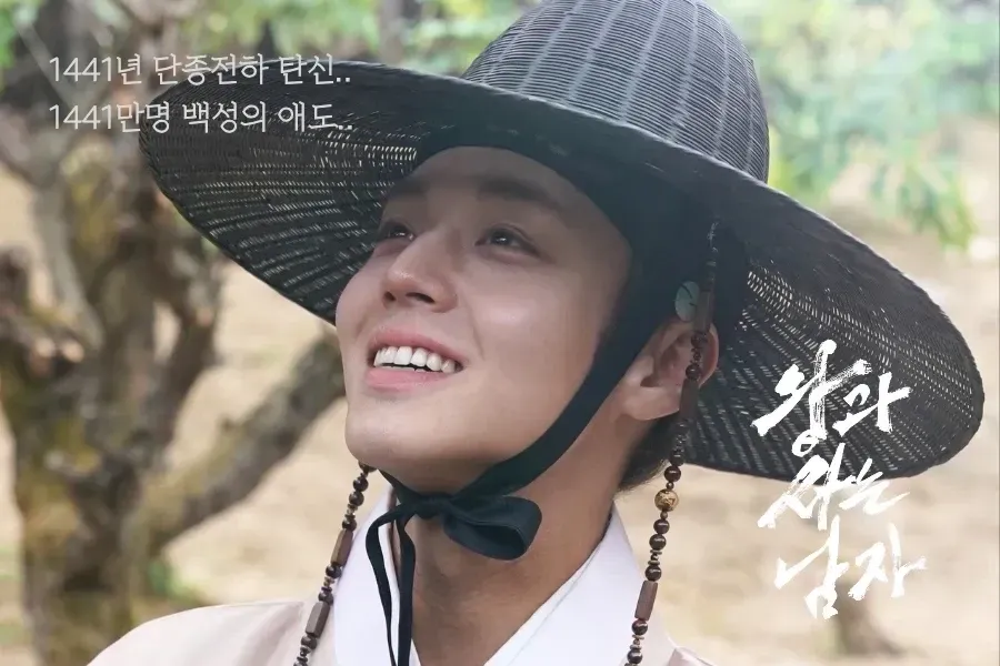 박지훈 최근 활동샷