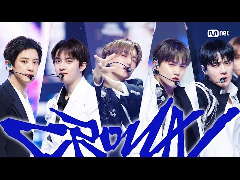 수호 (EXO) 팬이 찍은 순간