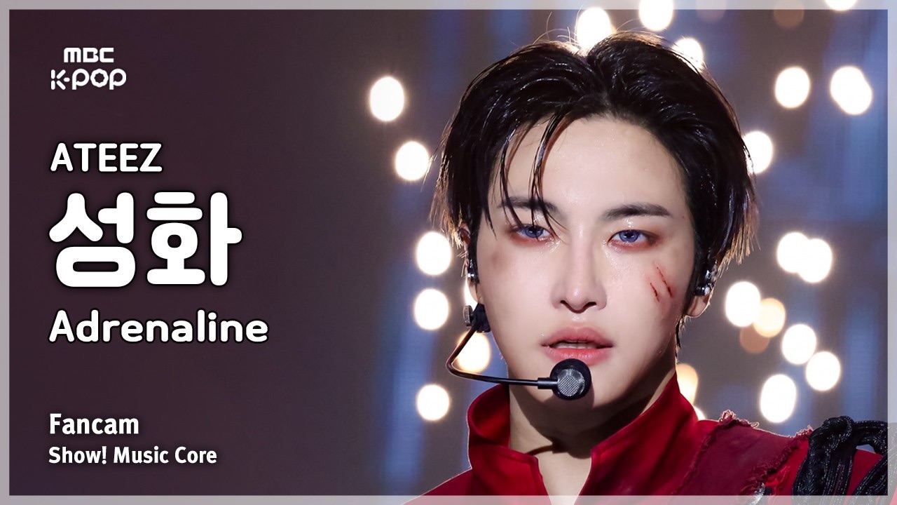 Behind-the-scenes cut of Seonghwa (ATEEZ)