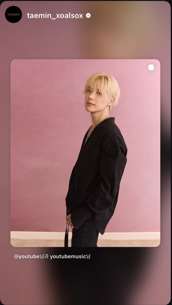 Today's most popular wallpaper in the Taemin (SHINee) community