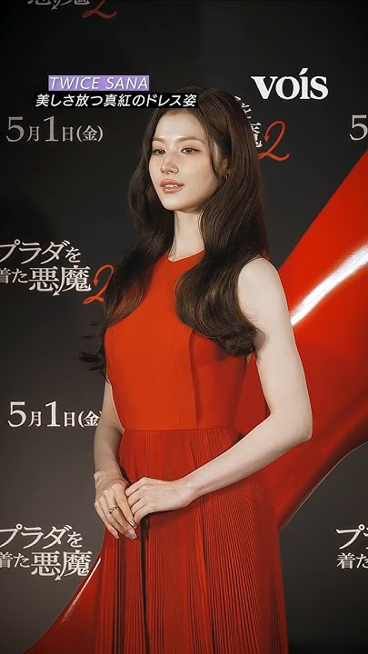 Sana (TWICE)的幕后花絮