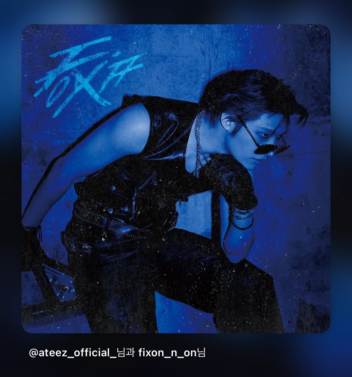 Behind-the-scenes cut of Mingi (ATEEZ)