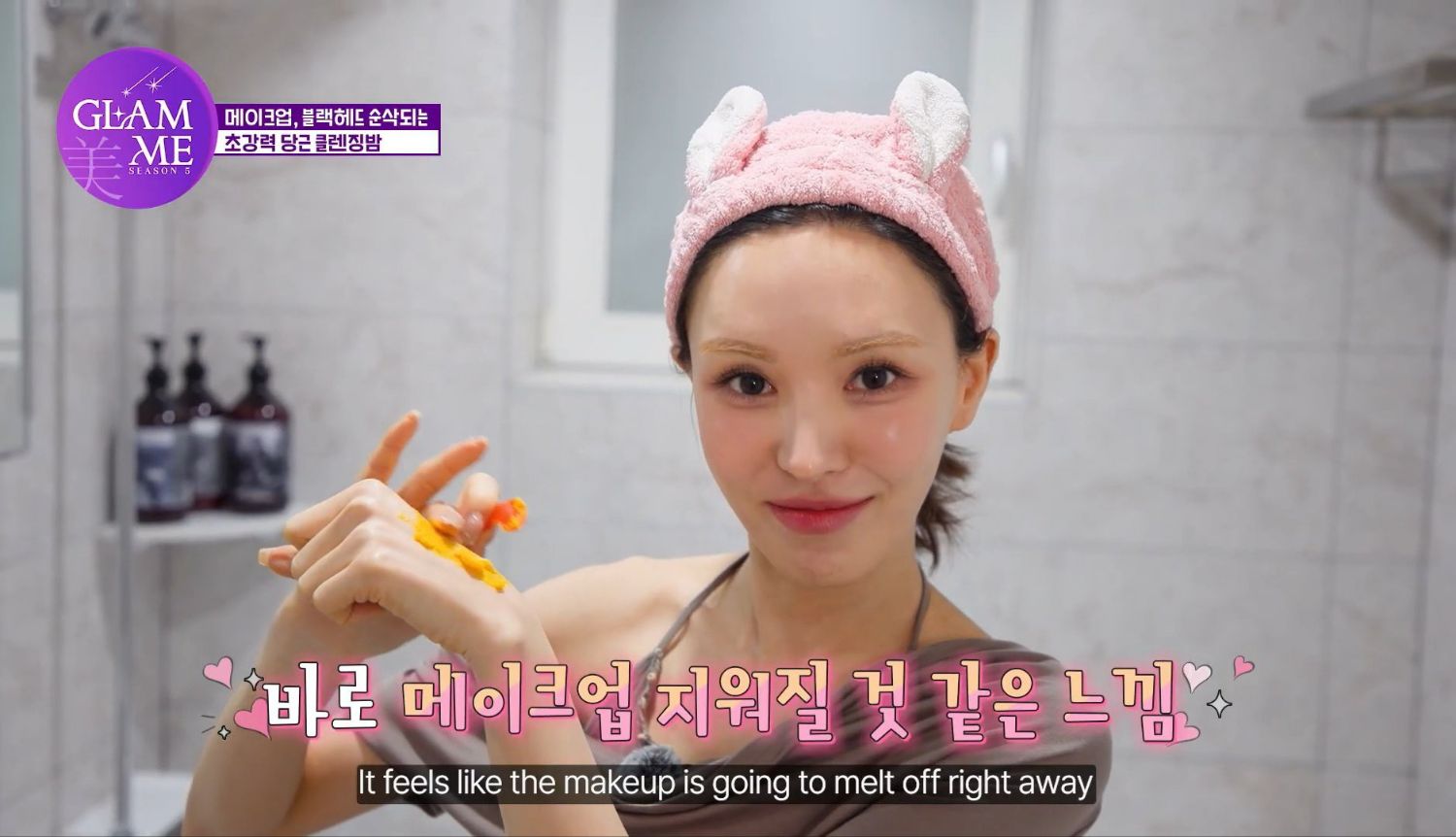 Latest photo of Wendy (Red Velvet)