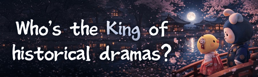 Behind-the-scenes cut of Hwang Minhyun