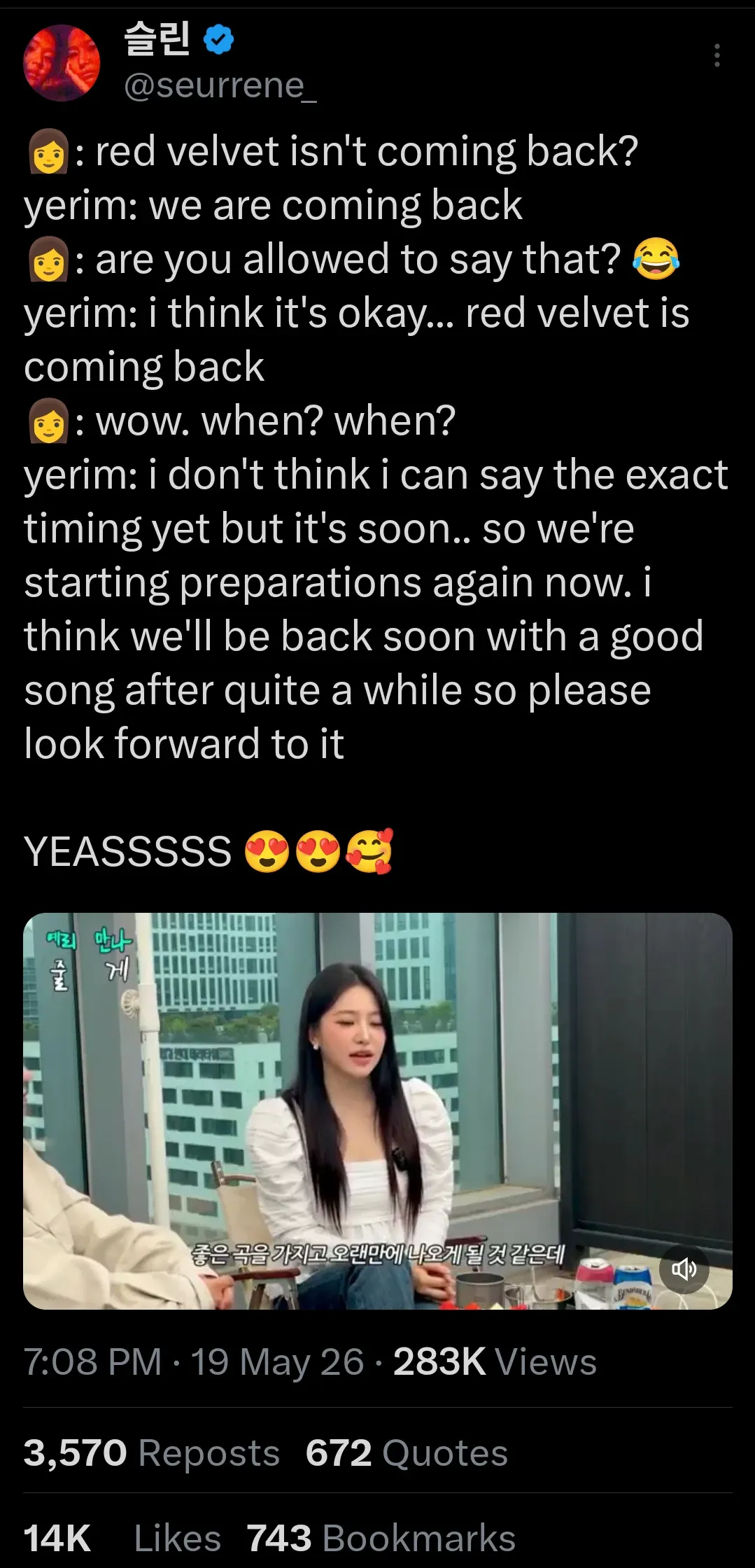 Recent activity shot of Red Velvet