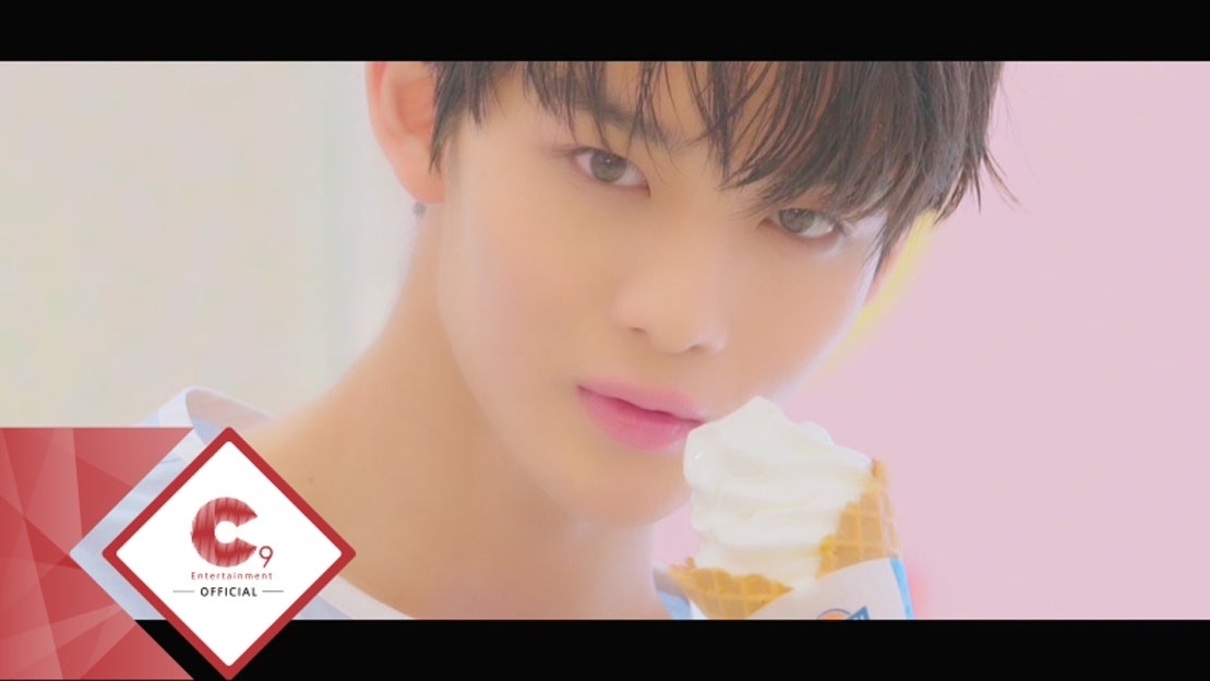 Recent activity shot of Bae Jinyoung