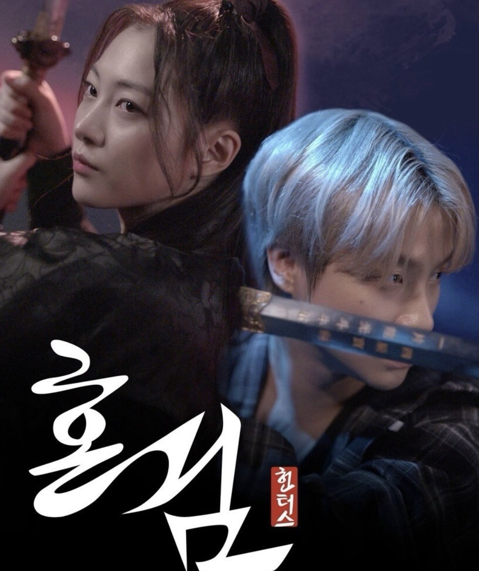 iKON의 비하인드 컷