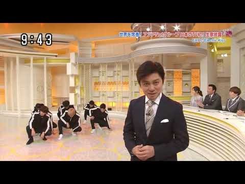 Chen (EXO)的幕後花絮