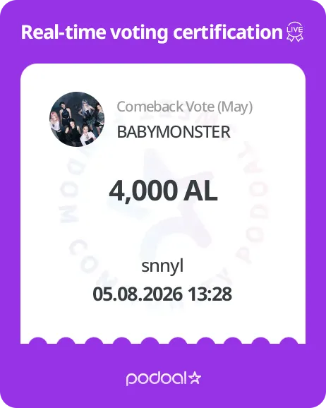Must-see popular post of 정국 (방탄소년단), your favorite