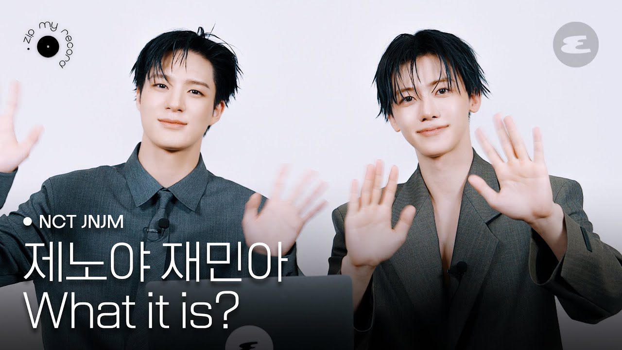 Recent activity shot of Jaemin (NCT DREAM)