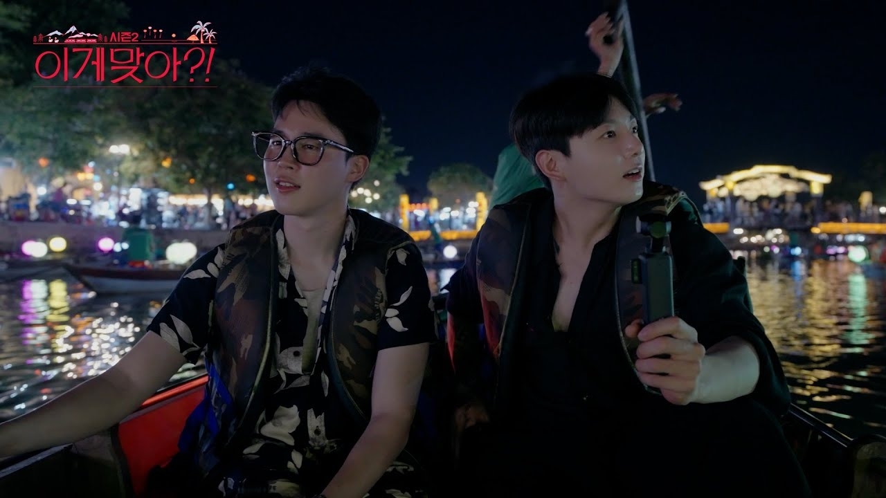 방탄소년단의 최신 사진