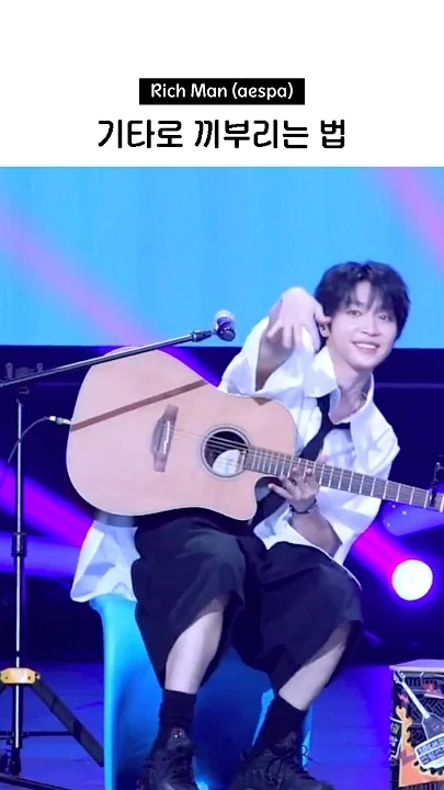 Fandom-recommended wallpaper image of Jeong Sewoon