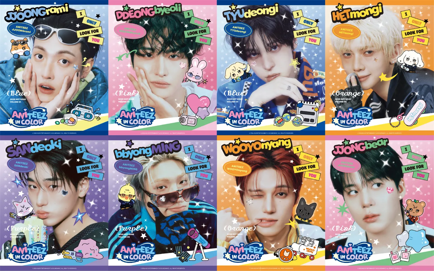 ATEEZ的最新活动照片