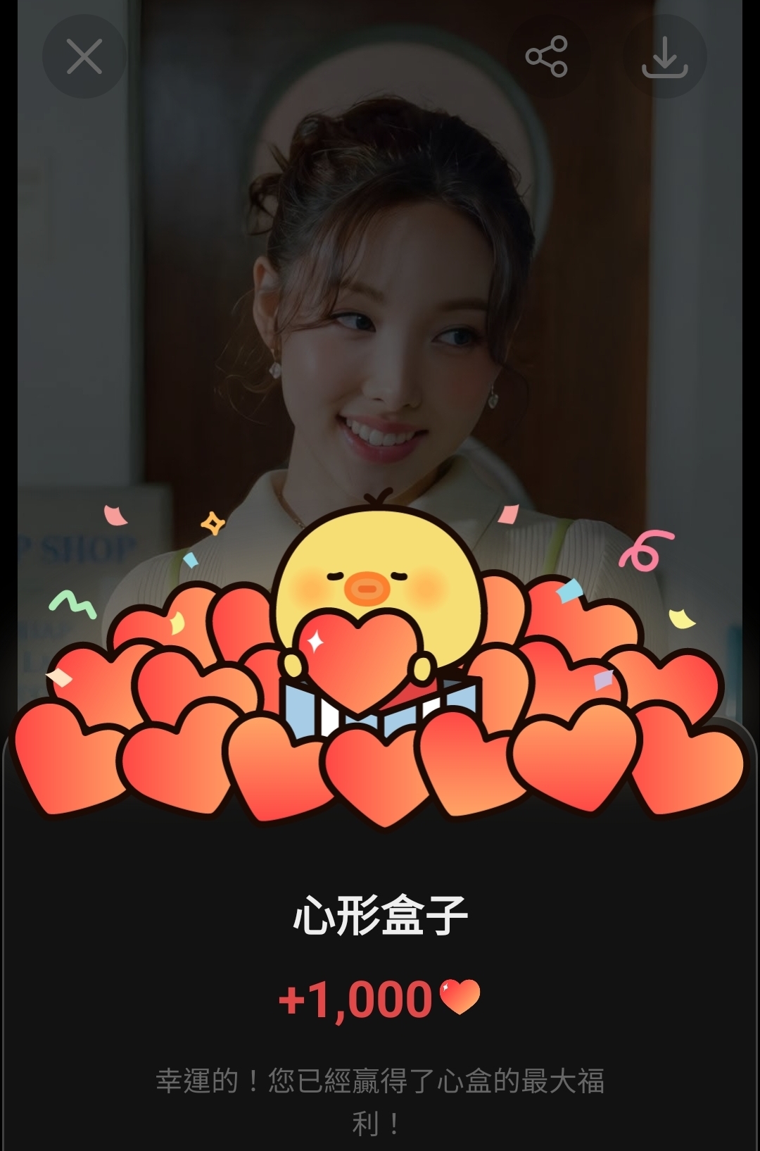 Momen yang diabadikan oleh penggemar TWICE