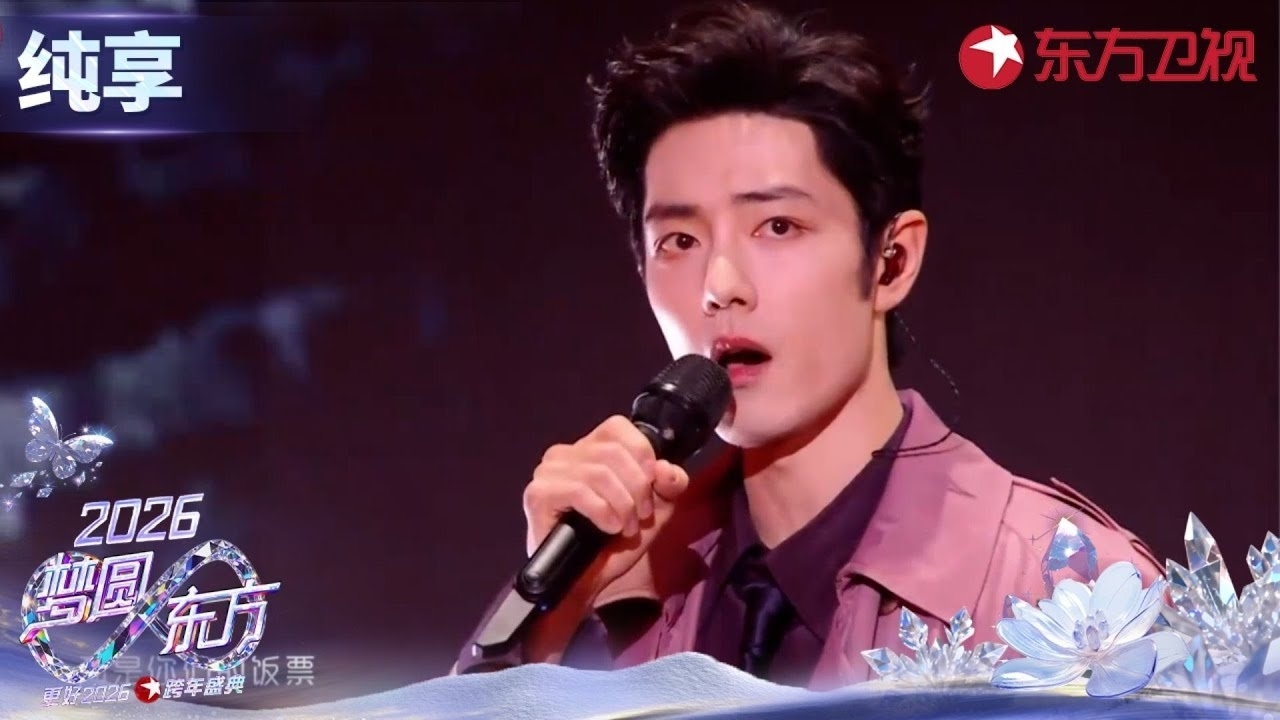 A moment captured by Xiao Zhan's fan