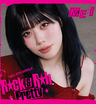 ME:I 高見文寧 ファンダムコミュニティ │ KPOP人気No.1アプリ 最愛ドル
