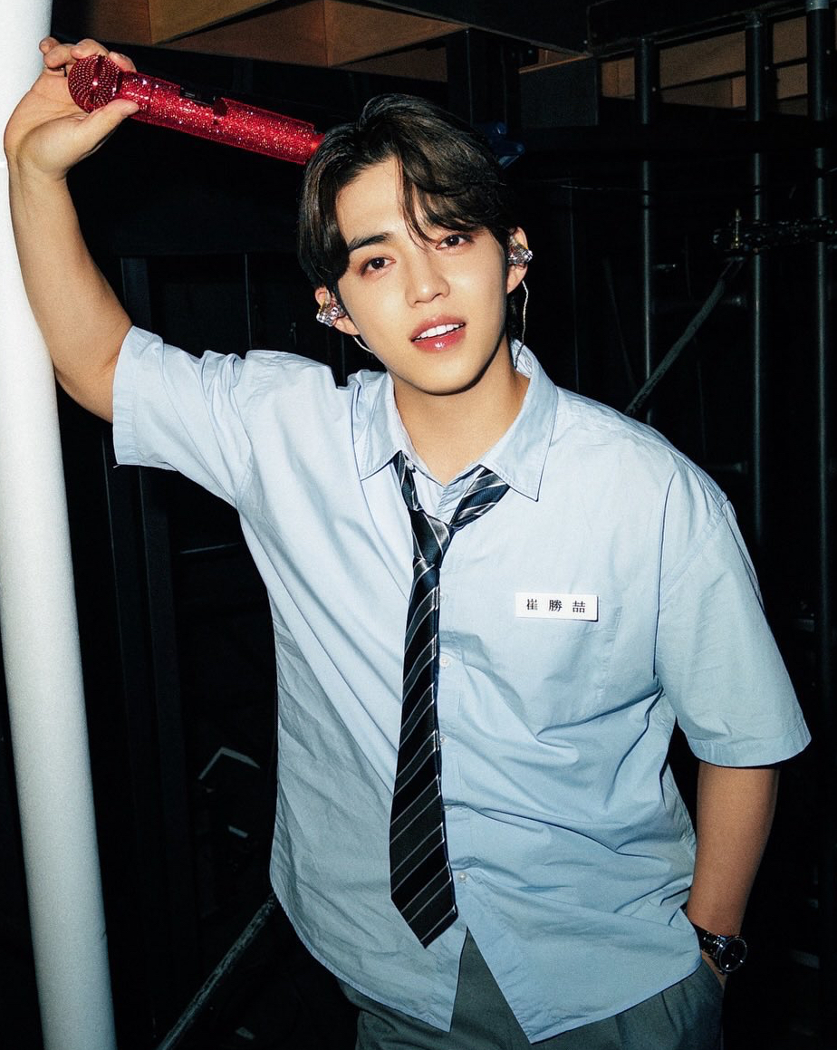 Recent activity shot of S.Coups (SEVENTEEN)