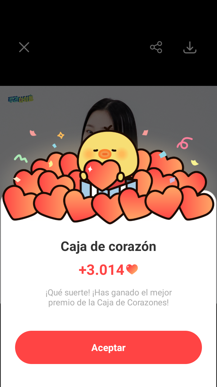 A moment captured by Park Boeun (CLASS:y)'s fan