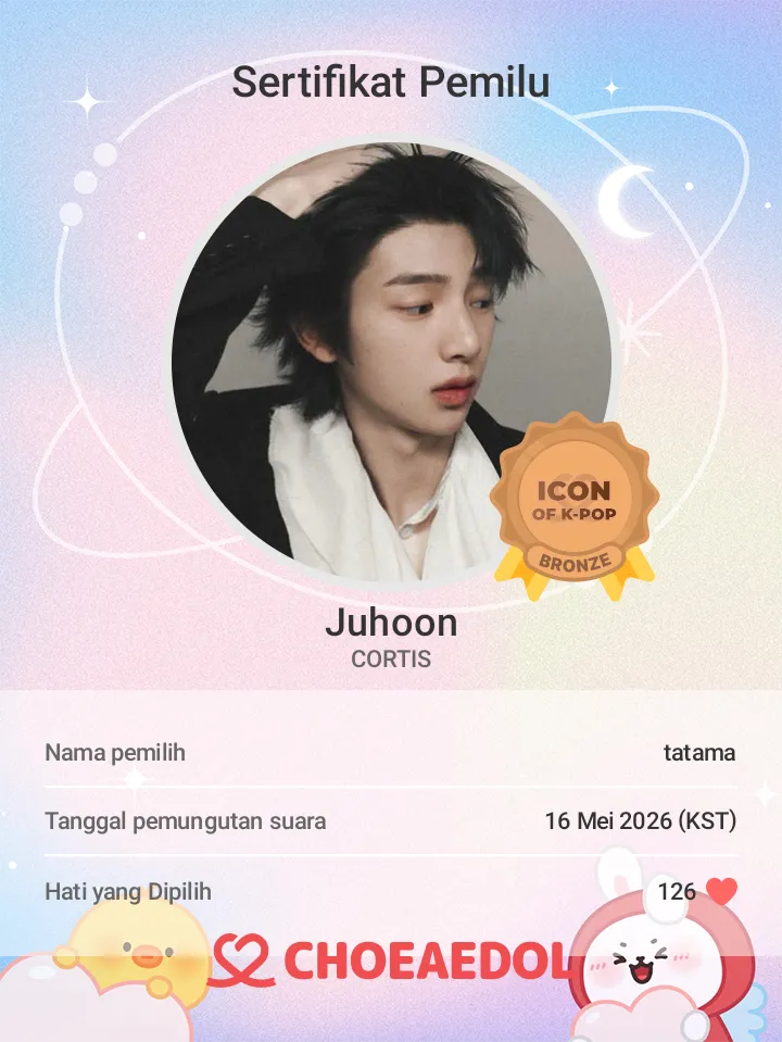 Recent activity shot of Juhoon (CORTIS)