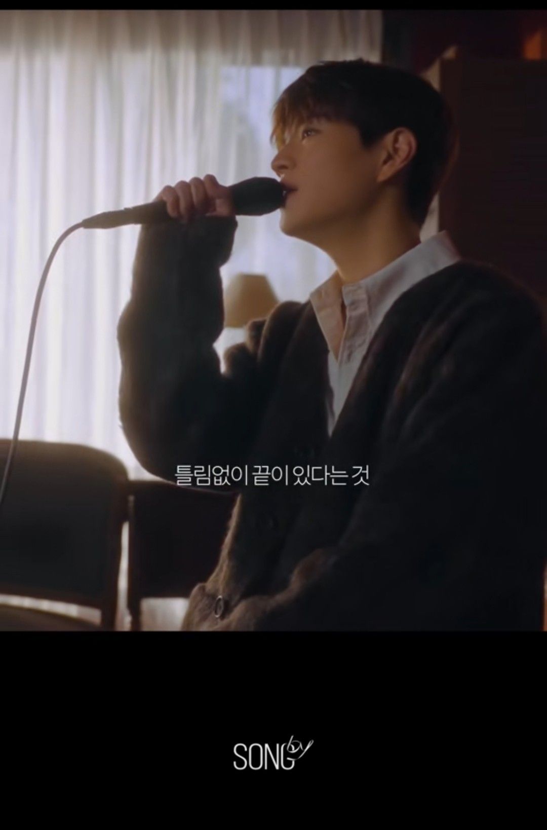 Recent activity shot of Seungmin (Stray Kids)