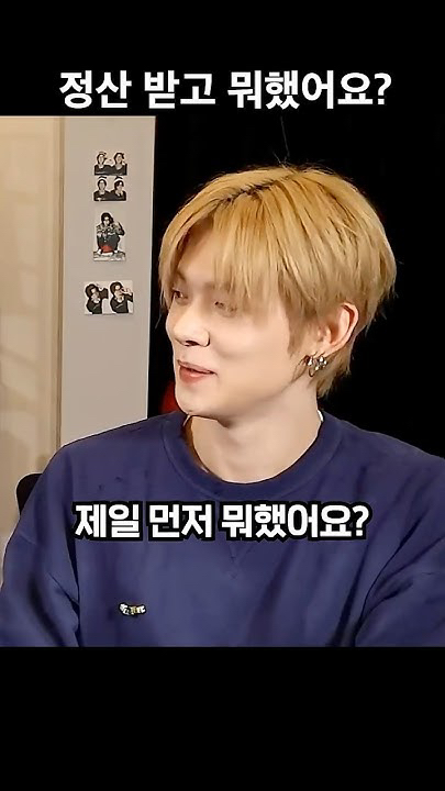 Fan-made special wallpaper for Yeonjun (TOMORROW X TOGETHER)