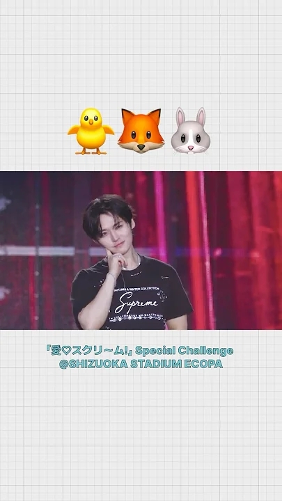 Momen yang diabadikan oleh penggemar Stray Kids