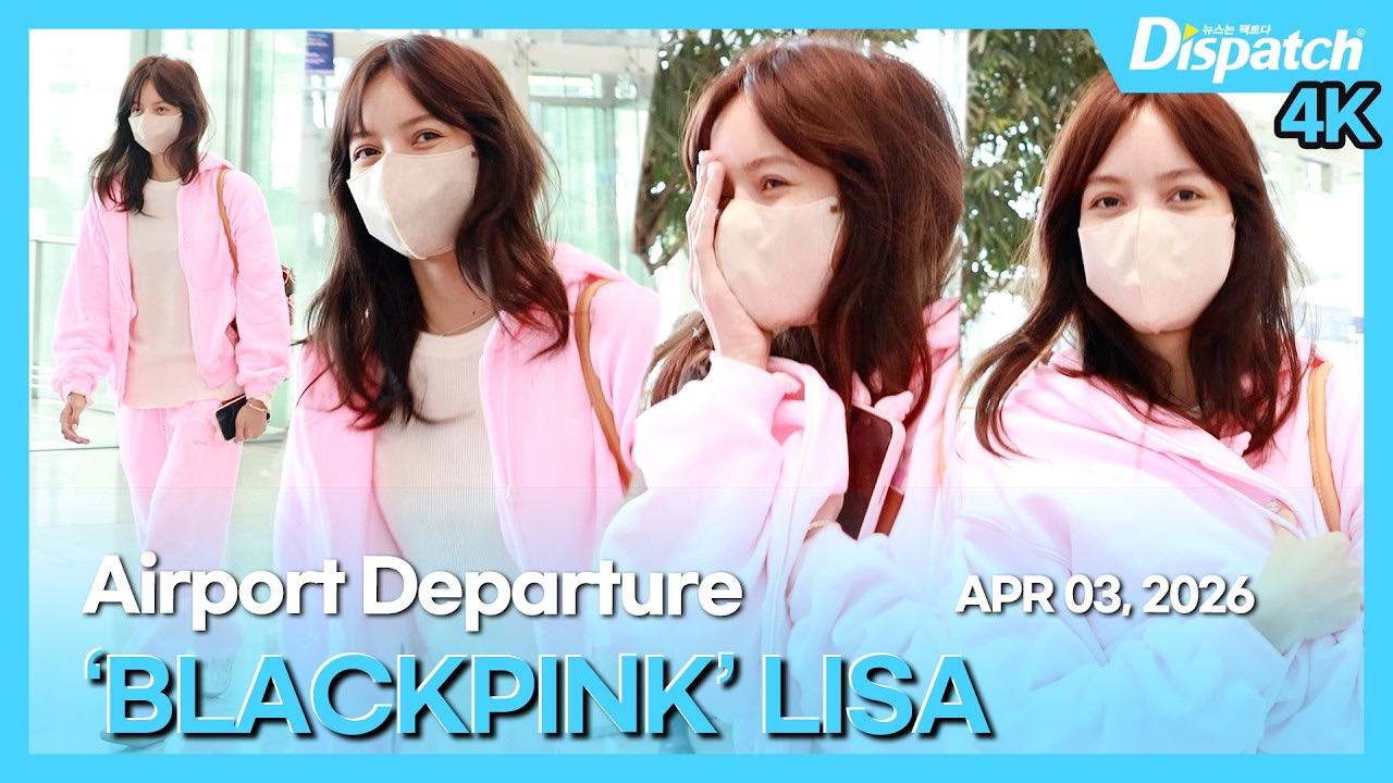 Lisa (BLACKPINK)粉丝拍下的瞬间