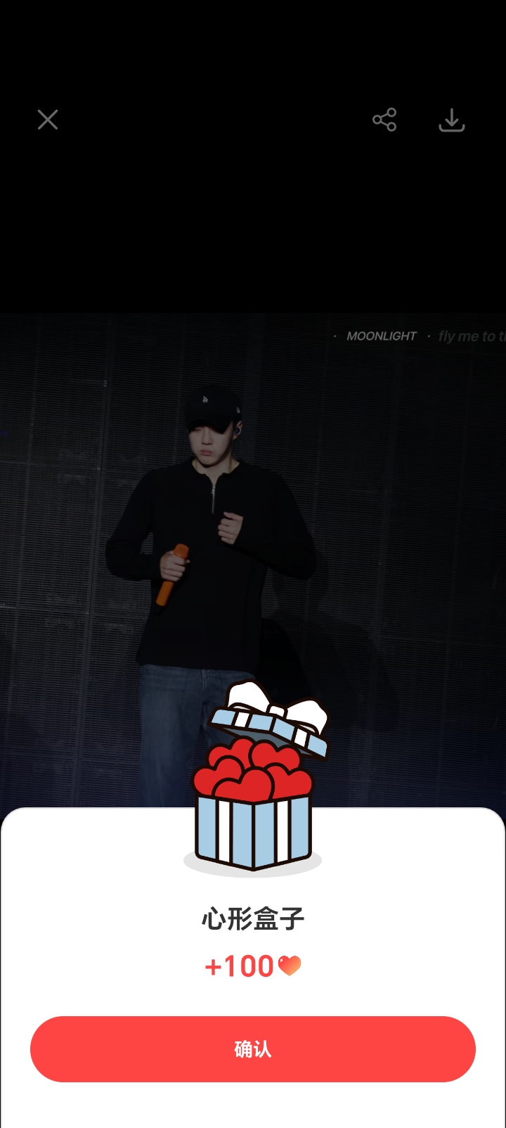 Wallpaper terpopuler hari ini di komunitas Sehun (EXO)