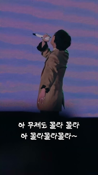Today's most popular wallpaper in the G-DRAGON (BIGBANG) community