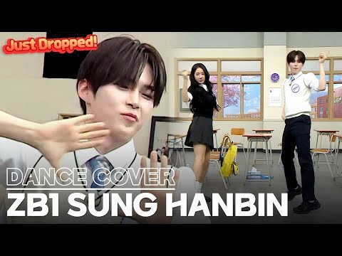 Momen yang diabadikan oleh penggemar Sung Hanbin (ZEROBASEONE)
