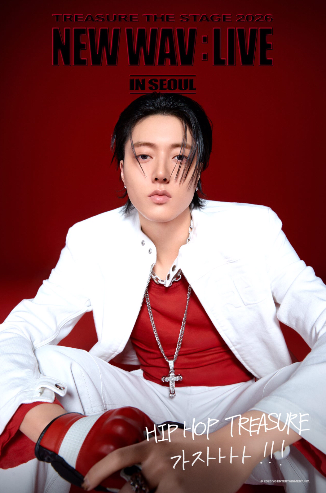 Latest photo of Haruto (TREASURE)