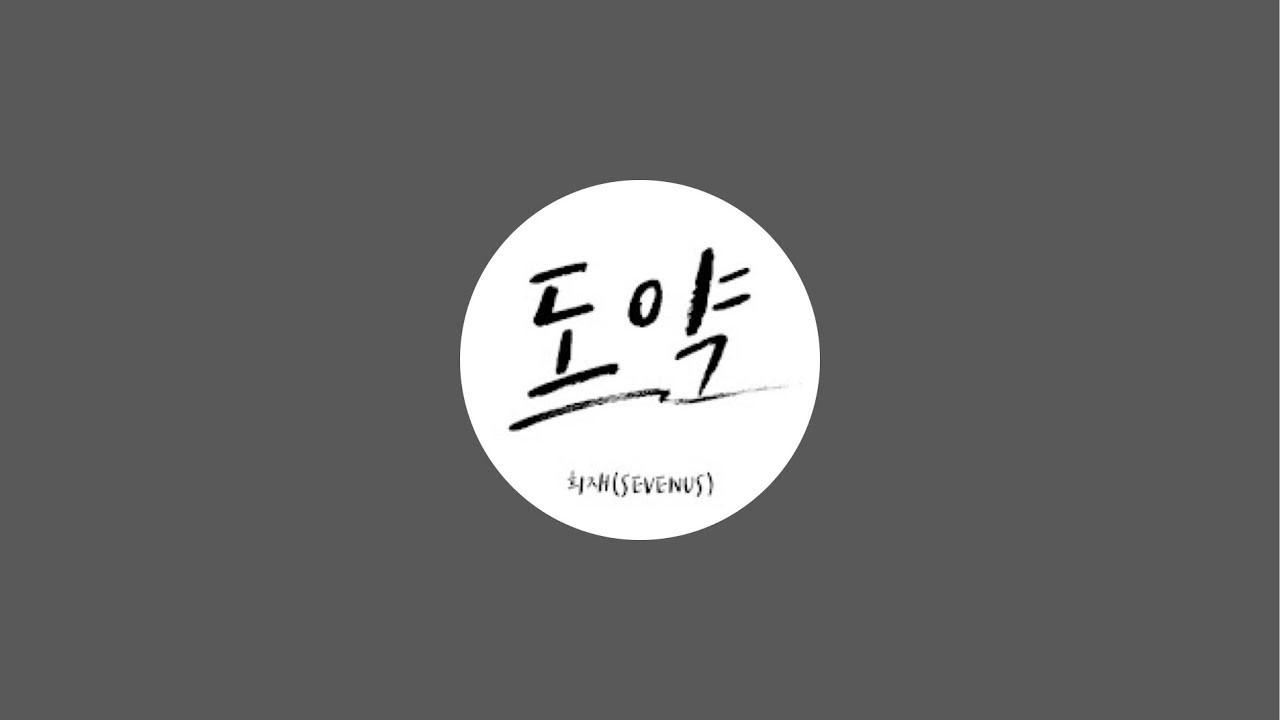 Foto aktivitas terbaru Super Junior