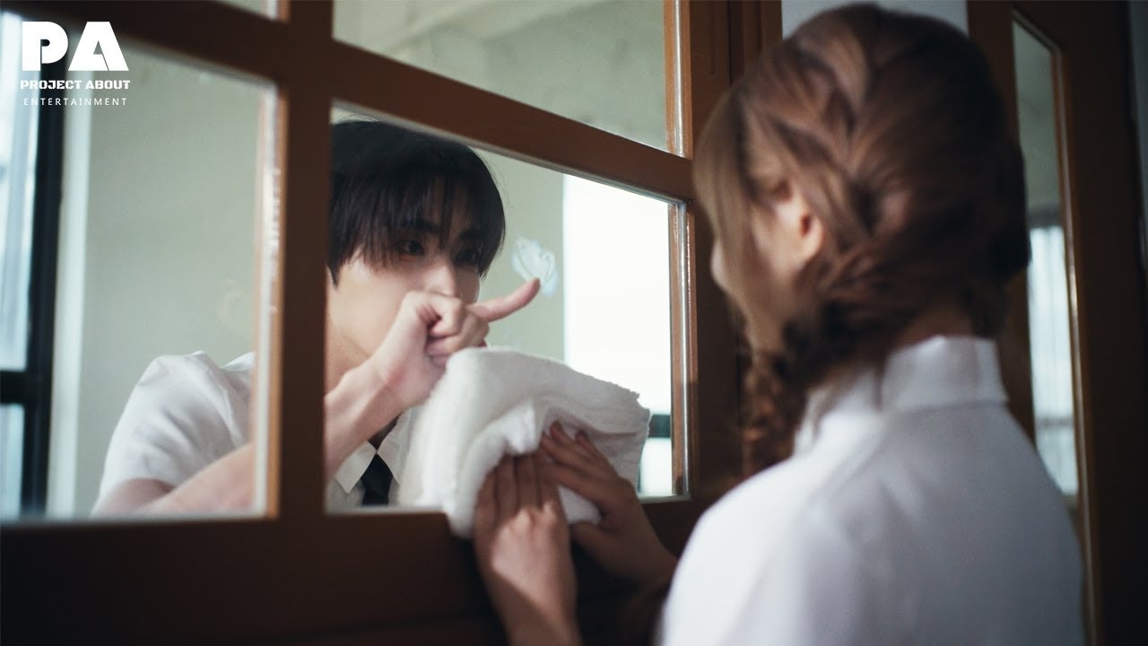 Behind-the-scenes cut of UP10TION