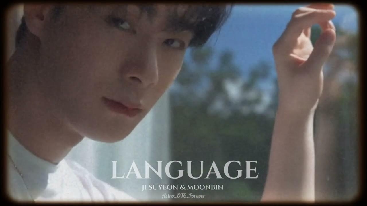 Recent activity shot of Moonbin (ASTRO)