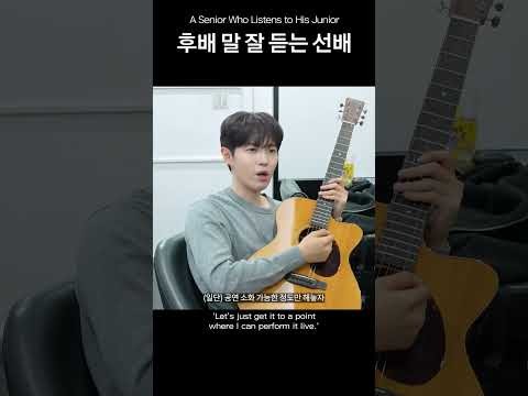 金在奐粉絲拍下的瞬間