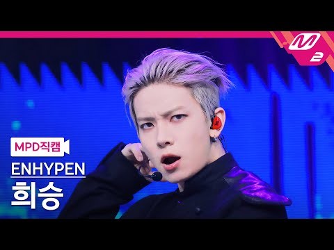 Foto terbaru Heeseung