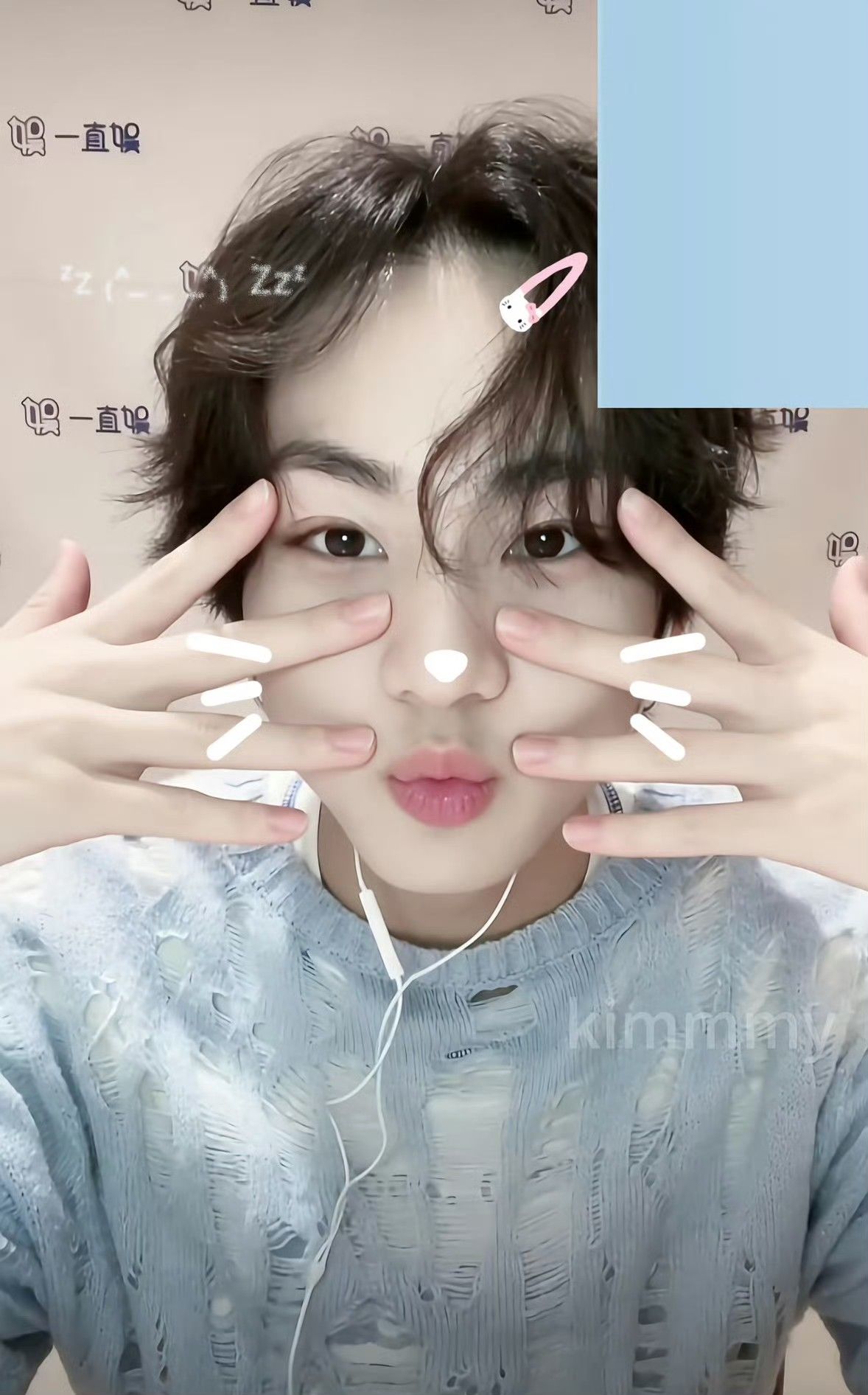 祯元 (ENHYPEN)的幕后花絮