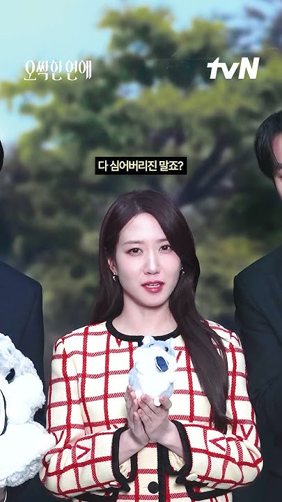 옹성우의 최신 사진