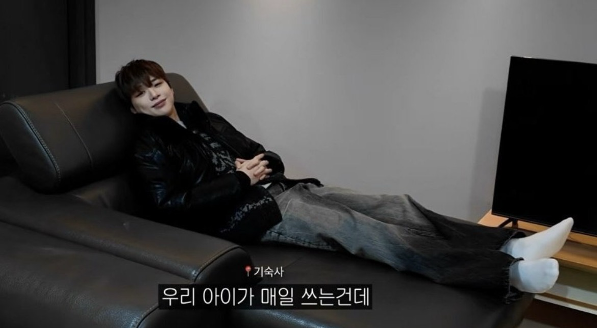 Momen yang diabadikan oleh penggemar Kang Daniel