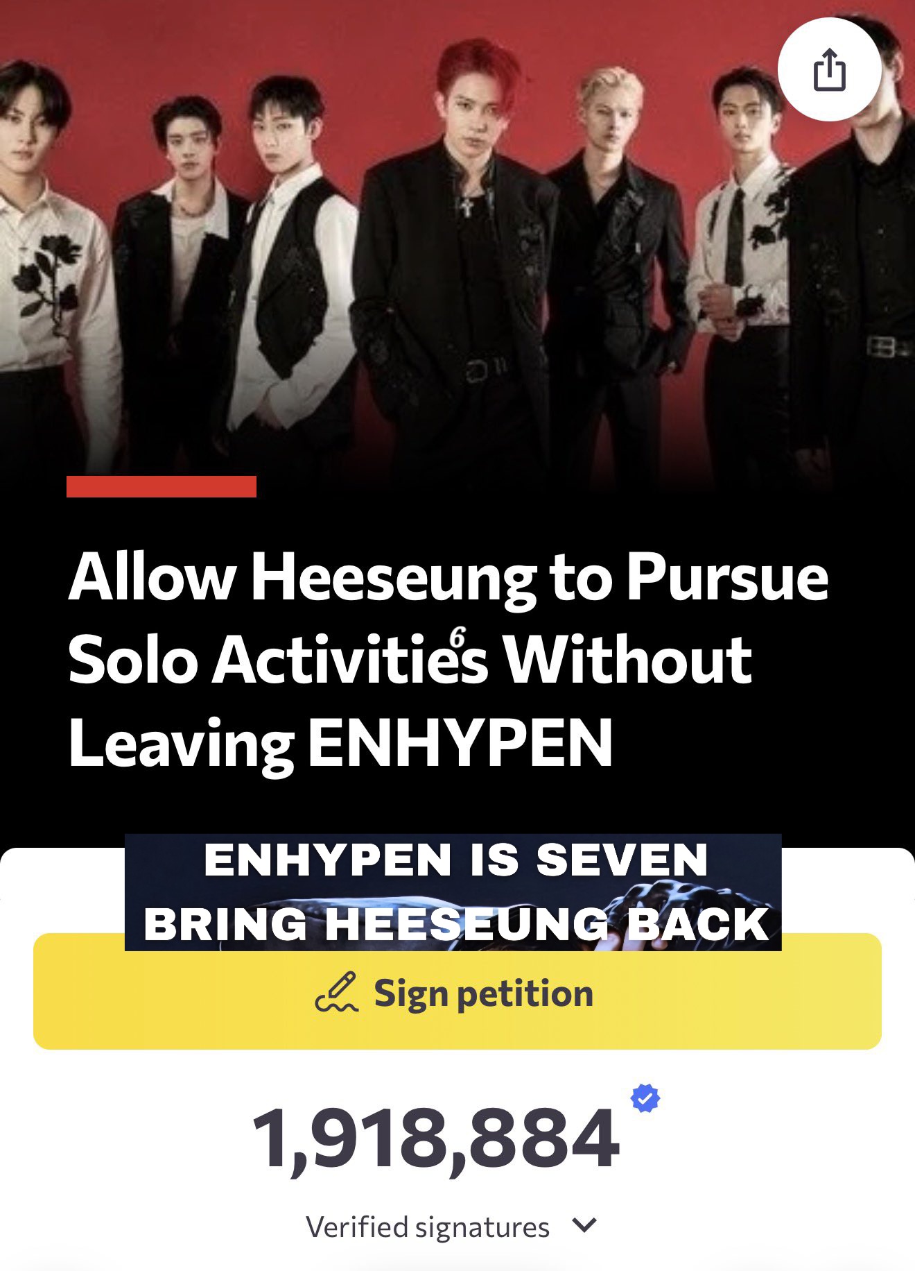 희승의 비하인드 컷