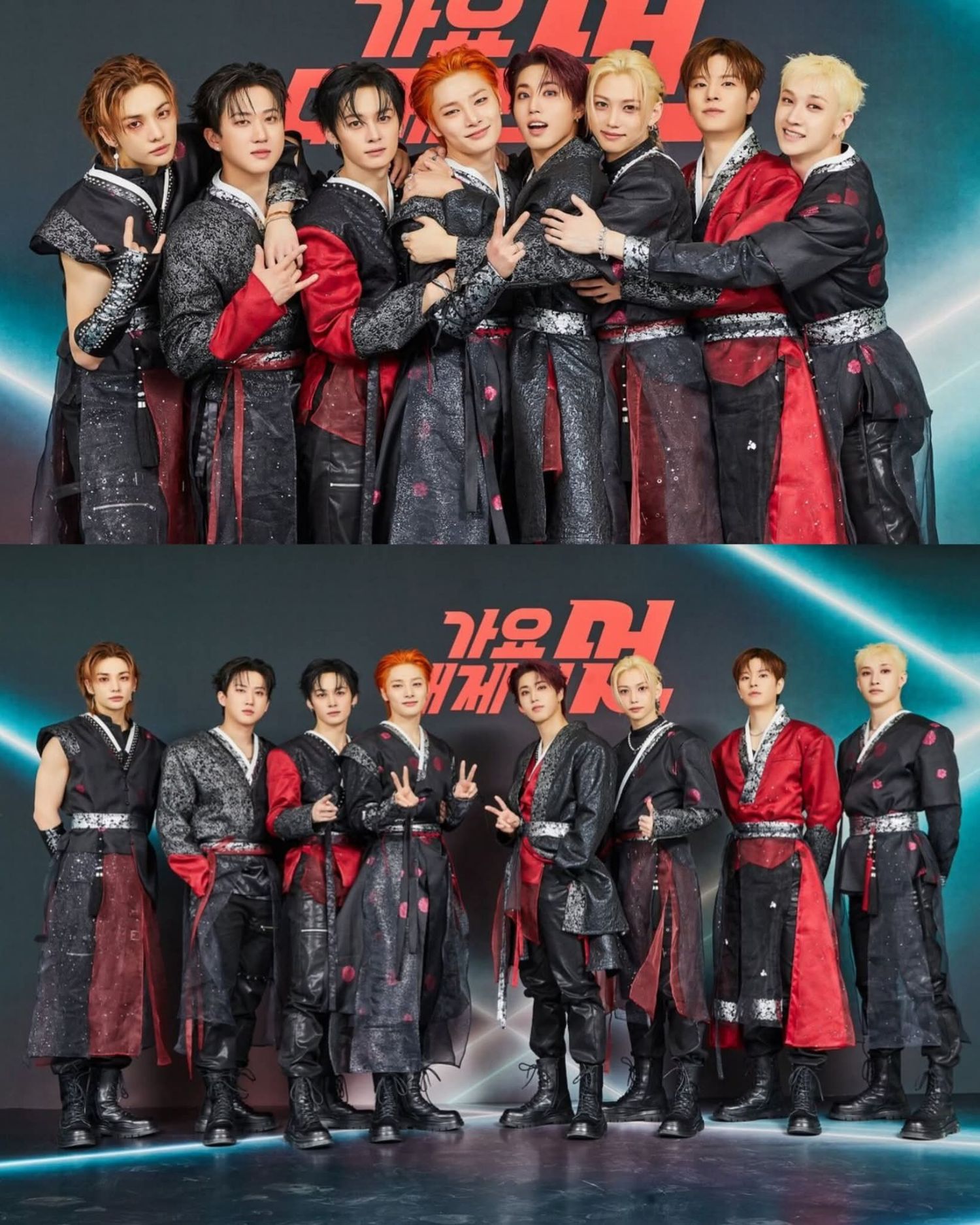 Latest photo of Stray Kids