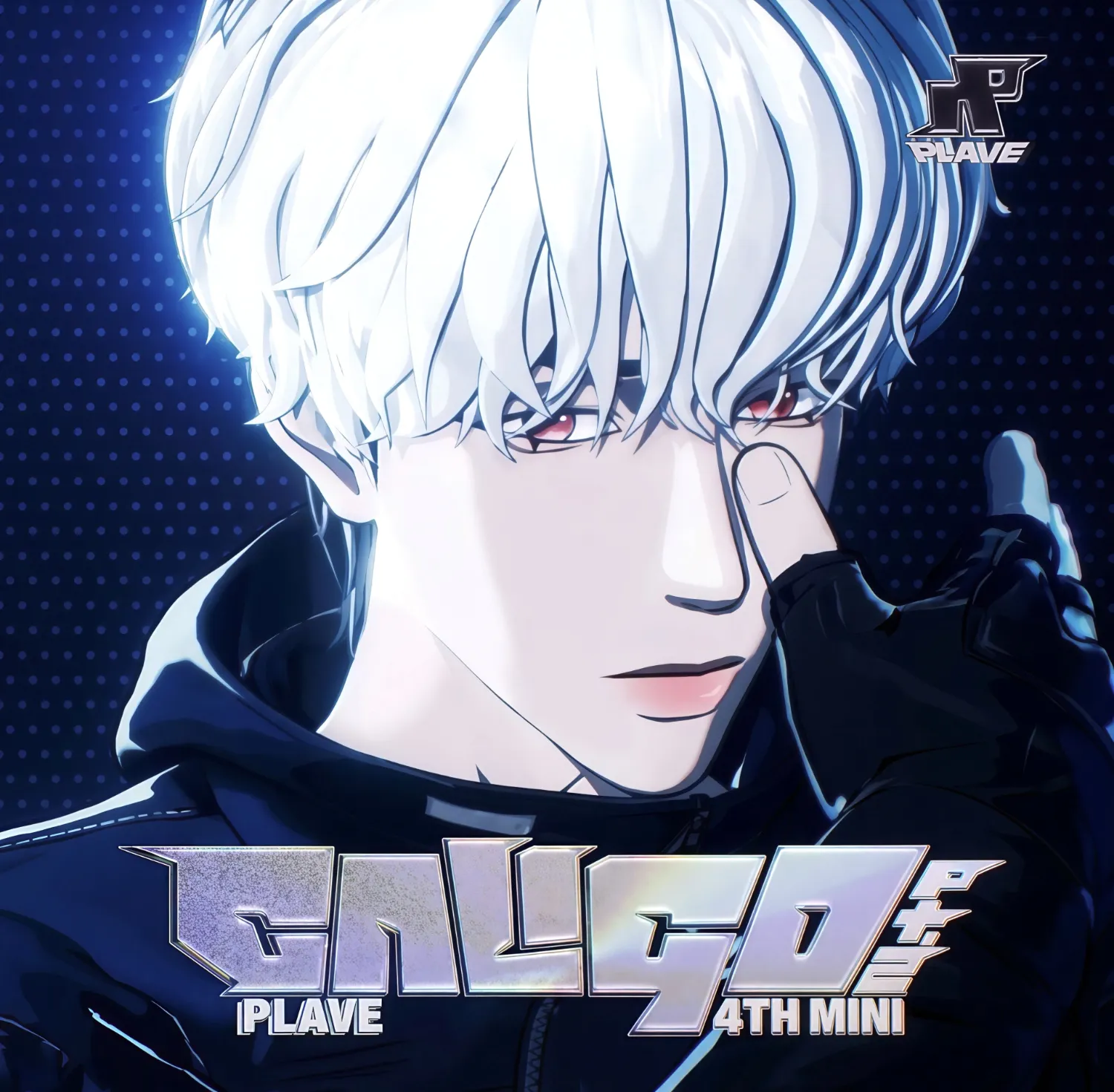 Behind-the-scenes cut of Eunho (PLAVE)